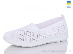 Балетки Lot Shoes 013-2 білий