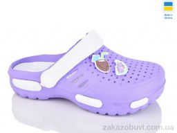 Кроксы Lot Shoes N48 бузквоий