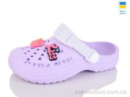Кроксы Lot Shoes N009 св.бузок