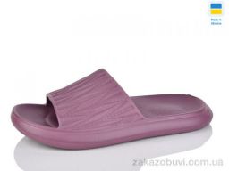 Шлепки Lot Shoes N111 марсал