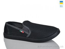 Слипоны Lot Shoes 3100 сірий