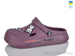 Кроксы Lot Shoes 108 марсал