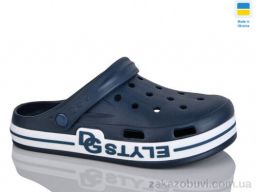 Кроксы Lot Shoes 526 синій