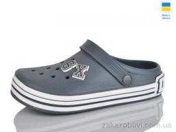 Кроксы Lot Shoes 601 сірий