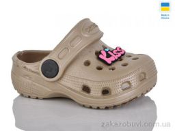 Кроксы Lot Shoes H1 кофе