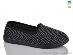 Тапки Lot Shoes Ялинка Крок сірий