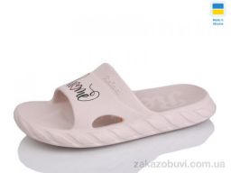 Шлепки Lot Shoes N68 раф