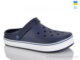 Кроксы Lot Shoes N523 синій
