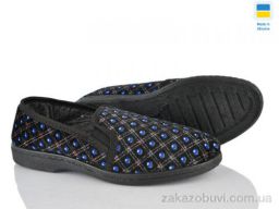Тапки Lot Shoes Кредо горох синій