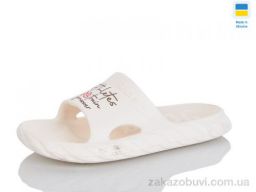 Шлепки Lot Shoes N68 кремовий