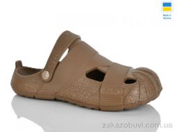 Кроксы Lot Shoes N528 пісочний
