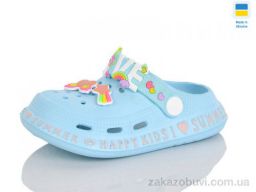 Кроксы Lot Shoes N005 св.бірюзовий