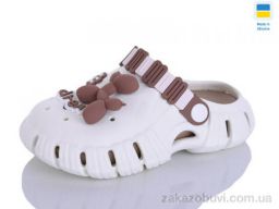 Кроксы Lot Shoes 012 крем-мокко
