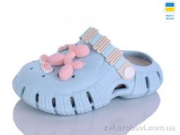 Кроксы Lot Shoes 012 бірюза-раф