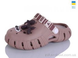 Кроксы Lot Shoes 77 нюд-раф