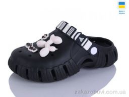 Кроксы Lot Shoes 77 чорний-чорний