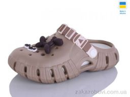 Кроксы Lot Shoes 77 мокко-корич.
