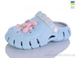Кроксы Lot Shoes 77 бірюза-раф