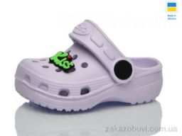 Кроксы Lot Shoes H1 фіолетовий