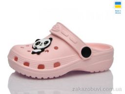 Кроксы Lot Shoes H3 пудра