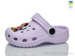 Кроксы Lot Shoes H3 фіолетовий
