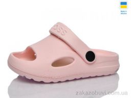 Шлепки Lot Shoes H9 персик