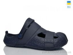 Кроксы Lot Shoes N528 синій