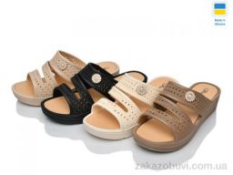 Шлепки Lot Shoes 9862-13 mix
