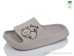 Шлепки Lot Shoes N104 беж