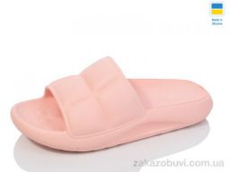 Шлепки Lot Shoes N63 персик
