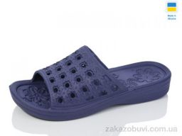 Шлепки Lot Shoes N19 т.синій