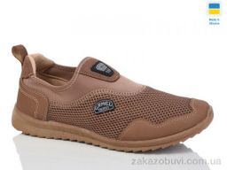 Кроссовки Lot Shoes N29-01 бежевий