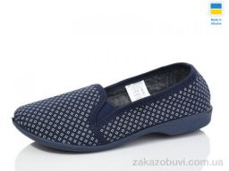 Тапки Lot Shoes Кредо вельвет синьо-білий