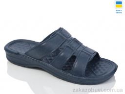 Шлепки Lot Shoes N25 синій