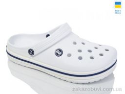 Кроксы Lot Shoes N520 білий