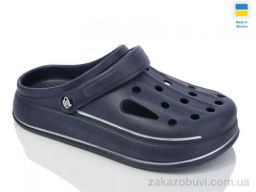 Кроксы Lot Shoes N252 синій
