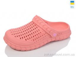 Кроксы Lot Shoes N62 карал