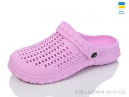 Кроксы Lot Shoes N62 св. Сірень