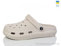 Кроксы Lot Shoes N98 беж