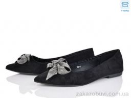 Балетки Love-L&M-ZDW Y2-1
