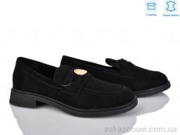 Туфли Love-L&M-ZDW PL4-3