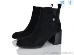 Ботинки Love-L&M-ZDW M67-1