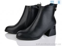 Ботинки Love-L&M-ZDW M65-2