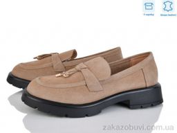 Туфли Love-L&M-ZDW PL15-2