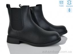 Ботинки Love-L&M-ZDW MP1-1