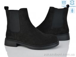 Ботинки Love-L&M-ZDW MP1-3