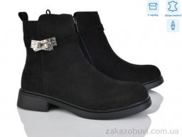 Ботинки Love-L&M-ZDW MP2-3