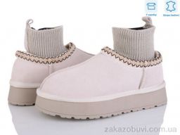 Угги Love-L&M-ZDW DM8-2