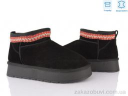 Угги Love-L&M-ZDW XD103-1