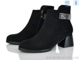 Ботинки Love-L&M-ZDW M64-1